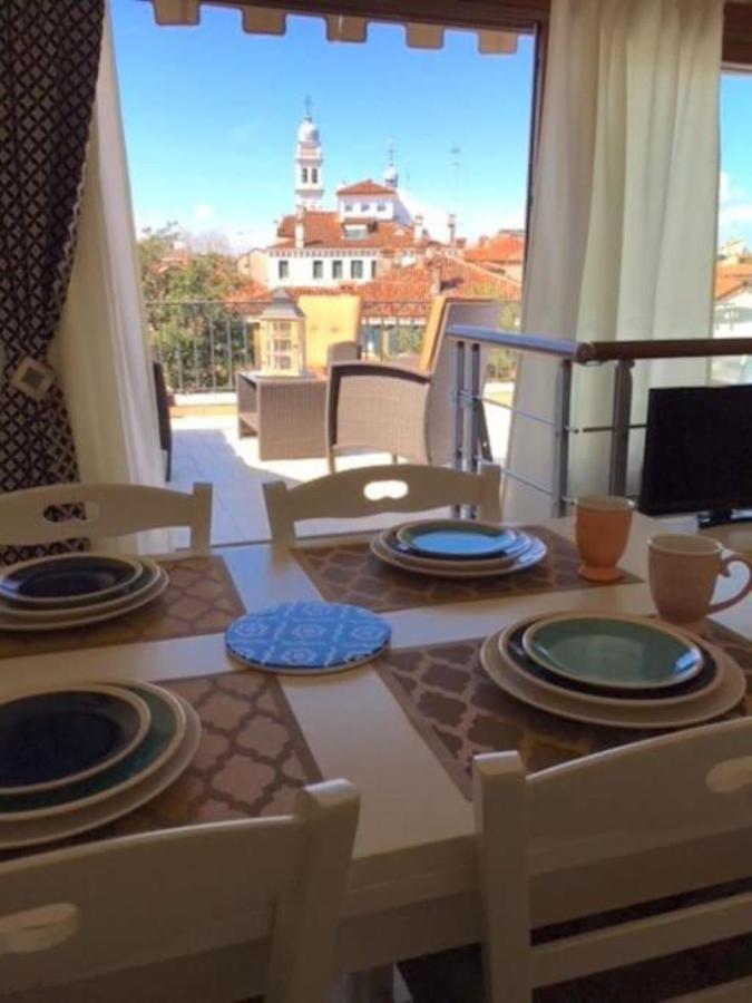 Terrace Venecia